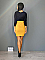 Γυναικεία φούστα mini ψηλόμεση με  διακοσμητικά κουμπιά | Ωχρα