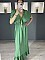 Γυναικείο φόρεμα maxi με Ve λαιμοκοψη και  βολάν στο τελείωμα | Πράσινο