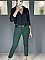 Γυναικείο παντελόνι ψηλόμεσο ελαστικό με λάστιχο και ζώνη στην μέση | Πράσινο Σκούρο
