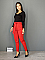 Γυναικείο παντελόνι ψηλόμεσο με διακοσμητικά κρικάκια | Κόκκινο