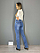 Γυναικείο τζιν παντελόνι ελαστικό τύπου καμπάνα | Blue jean